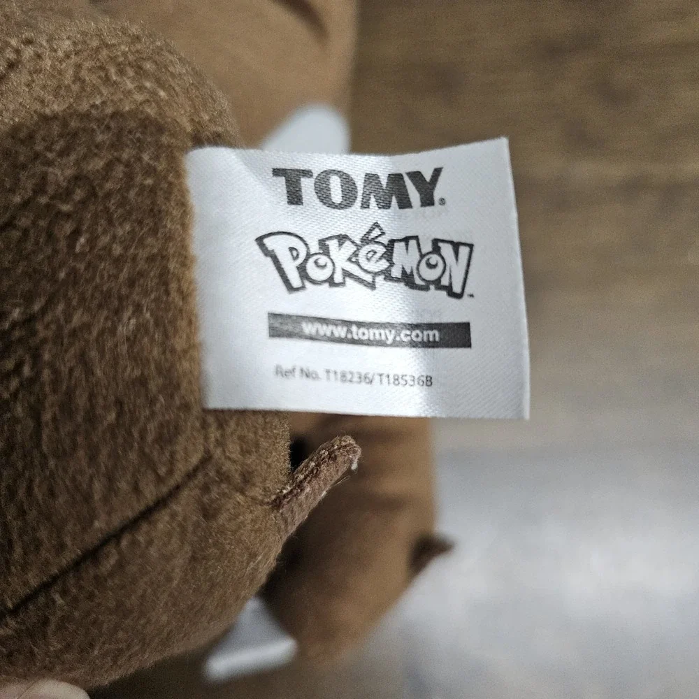 Pokemon XY Tyrunt Plush Stuffed Animal Toy Brown Dinosaur 7